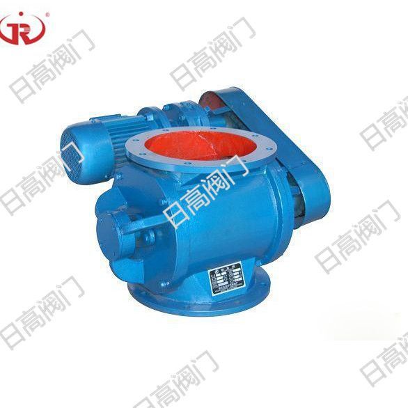 葉輪給料機(jī)